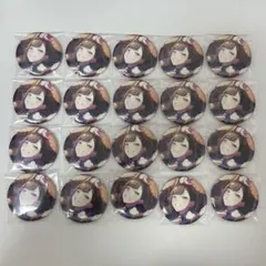 白石杏 グリッター缶バッジ