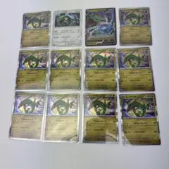 【ポケモンカード】レックウザ　まとめ売り