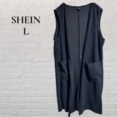 【SHEIN】【L】ジレ　ベスト　羽織り　ポケット付　ゆったり　ミドル丈