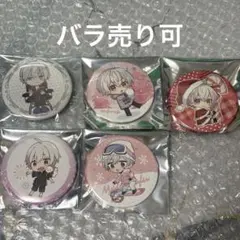 まふまふ缶バッジ② - メルカリ