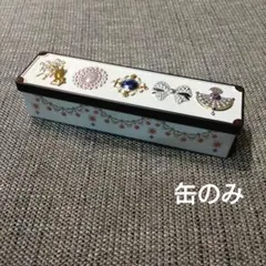 2026年最新】ビジュー缶の人気アイテム - メルカリ