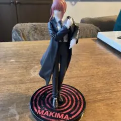 MAKIMA フィギュア スーツ姿　チェーンソーマン　マキマ　￼