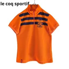 【美品】lecoq ルコックスポルティフ レディース ポロシャツ ゴルフウェア