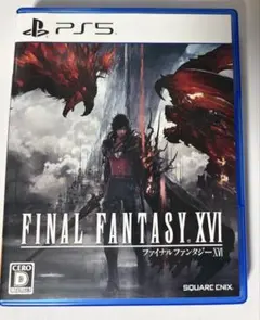 FINAL FANTASY XVI PS5 ソフト