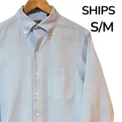 SHIPS ボタンダウン長袖シャツ S/M メッシュ素材