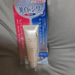 WRINKLE WHITE デイ＆ナイト セラム 40mL 薬用美容液のサムネイル
