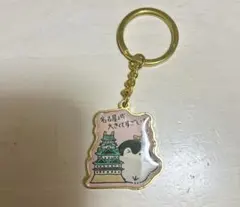 Item thumbnail for item 2a832a36-e527-4566-8237-177ac175a8f5