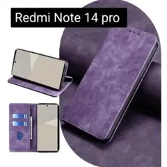 スマホケース Redmi Note 14 pro 手帳型 パープル カード収納のサムネイル