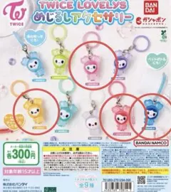 Item thumbnail for item efb3468d-cf8f-4b59-b034-fda4260f0cc3