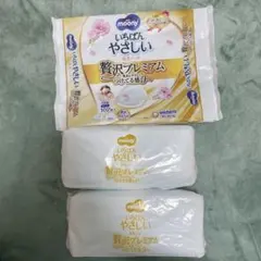 moony いちばんやさしい 母乳パッド 贅沢プレミアム