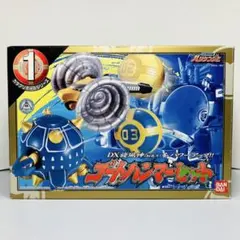 忍風戦隊ハリケンジャー【ゴードンハンマーセット】カラクリボール1