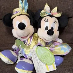 ディズニーイースター ヒピホピ ミッキーミニーぬいぐるみ