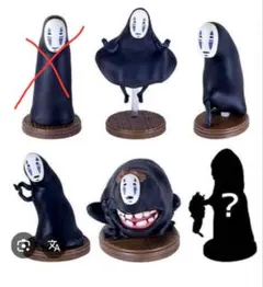 カオナシフィギュア ポーズがいっぱい　全6体中5体