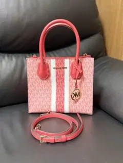 MICHAEL KORS Messenger Medium 2-way Bag