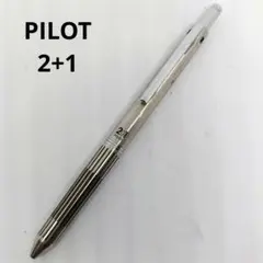 2025年最新】2+1蝕刻の人気アイテム - メルカリ