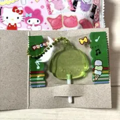 キャンディチャームズ　ポチャッコ　グミ