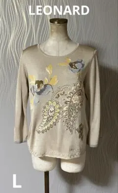 2026年最新】LEONARDレオナールの人気アイテム - メルカリ