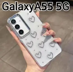 GalaxyA55 ケース　クリア　ハート　ラメ　可愛い