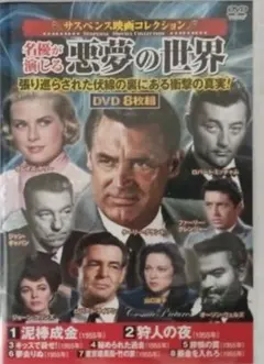 センチュリアン DVD リチャード・フライシャー Amazon.co.jp: センチュリアン [DVD] : ジョージ・C・スコット