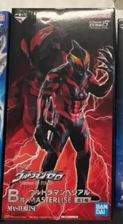 2025年最新】ウルトラマンゼロ 一番くじ bの人気アイテム - メルカリ