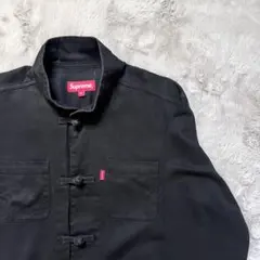 2026年最新】supreme カンフーの人気アイテム - メルカリ
