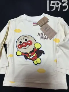 Item thumbnail for item d02947da-51d8-4081-9d61-92272ffc4ec3