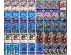 青黒魔導具 青黒ヴォゲンム 魔導具オーパーツ デッキ 40枚 魔道具