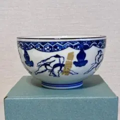 相撲 茶碗 栄峯 白鵬 限定品 小丼
