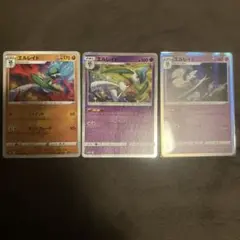 エルレイド ポケモンカード　rのサムネイル