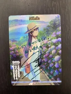 2026年最新】ビルディバイド 桜島麻衣 BTの人気アイテム - メルカリ