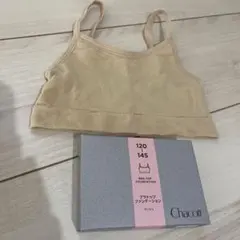 Chacott ブラトップファンデーション 120-145のサムネイル