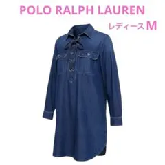2025年最新】POLO RALPH LAUREN レディース ロングワンピースの
