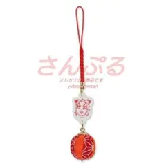 鬼滅の刃 ヘンテコ顔 まり根付け　煉獄杏寿郎