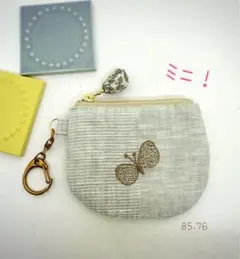 2026年最新】ミナペルホネン ハンドメイド ポーチの人気アイテム