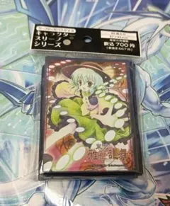 東方Project サーファーズパラダイス 十六夜 咲夜 ホロ スリーブ