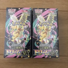 ポケモンカード MEGAドリームex シュリンク付き 未開封 2box