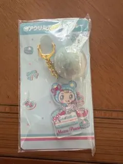 メゾピアノ　一番くじ　アクリルチャーム　ナルミヤ　セブン　ブルーベリエ