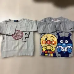 トレーナー2枚セット