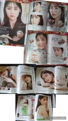 田中圭 サイン入りチェキ 2025年最新】田中圭 サインの人気アイテム - メルカリ