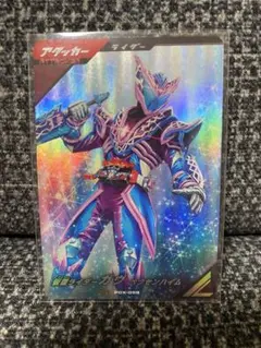 kyokke0308様 リクエスト 2点 まとめ商品