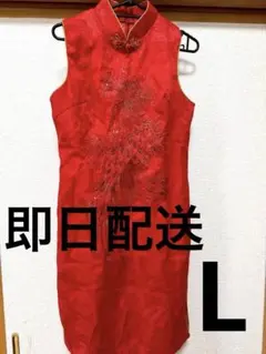 匿名配送　チャイナドレス　チャイナ服　赤　レッド　ハロウィン