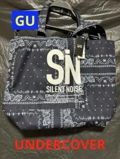 02AW 魔女期 UNDERCOVER ベロア トートバッグ UNDERCOVER 02AW 魔女期 クロス柄ベロアトートバッグ