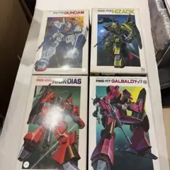 2026年最新】z ガンダム 旧キットの人気アイテム - メルカリ