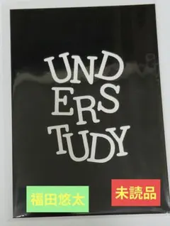 Item thumbnail for item a77c86d2-37d6-4f93-9fa7-d8aedbb4a28b