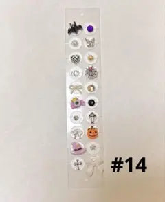 Item thumbnail for item 6ddf1517-0f70-4dae-b757-d0cc8e38080a