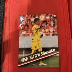 浦和レッズ 西川周作 マッチデーカード