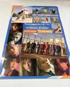 TravisJapan カレンダー シール