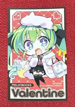 2026年最新】こもわた_遙華の人気アイテム - メルカリ