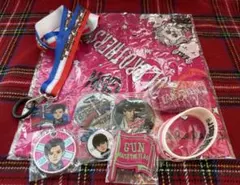 三代目J SOUL BROTHERS 岩田剛典 グッズセット
