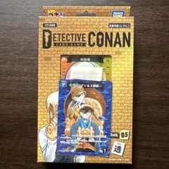 【未開封】名探偵コナンカードゲーム スタートデッキ05